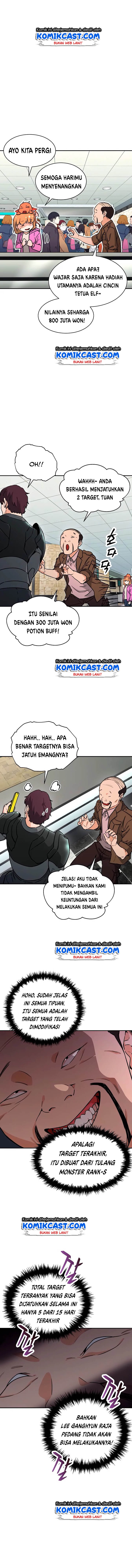 My Dad Is Too Strong Chap 45 - Next Chap 46