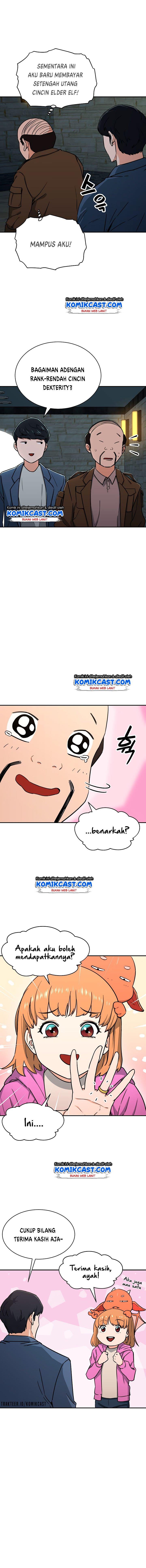 My Dad Is Too Strong Chap 46 - Next Chap 47