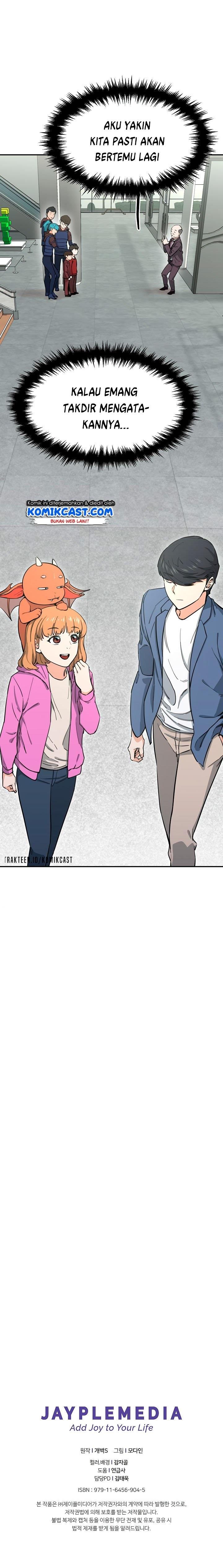 My Dad Is Too Strong Chap 46 - Next Chap 47