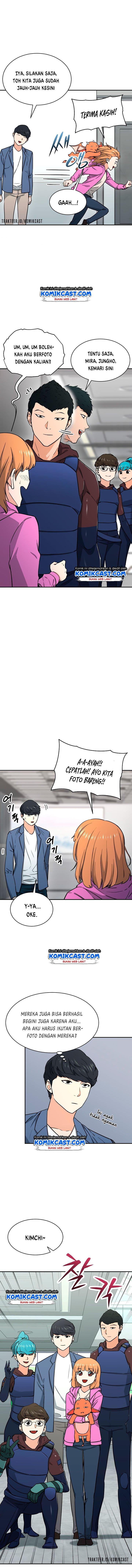 My Dad Is Too Strong Chap 46 - Next Chap 47