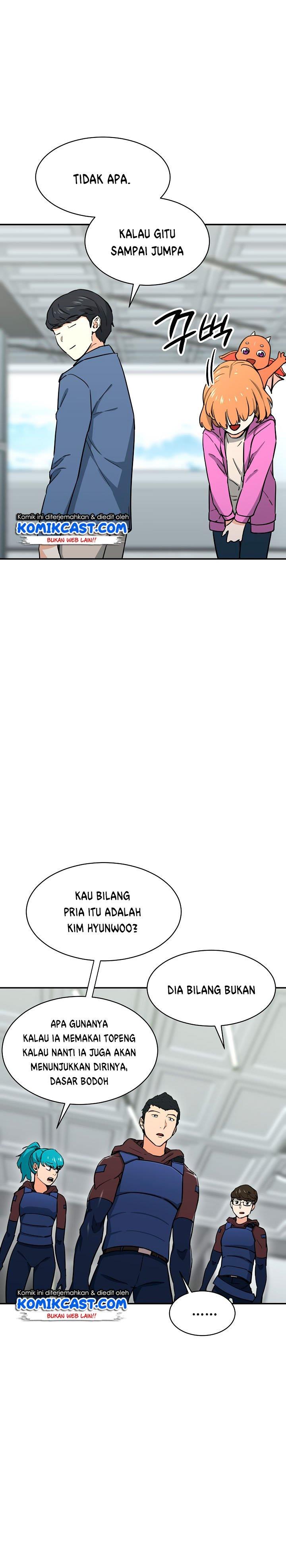 My Dad Is Too Strong Chap 46 - Next Chap 47