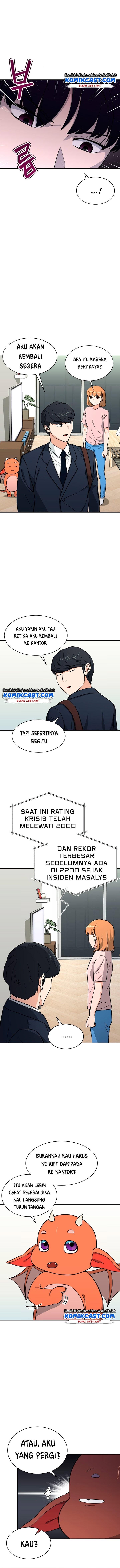 My Dad Is Too Strong Chap 47 - Next Chap 48