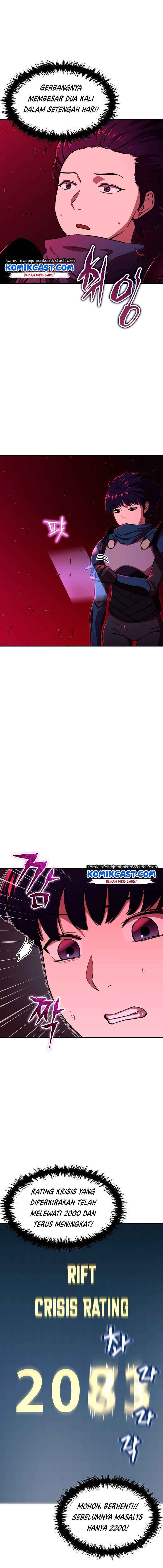 My Dad Is Too Strong Chap 47 - Next Chap 48