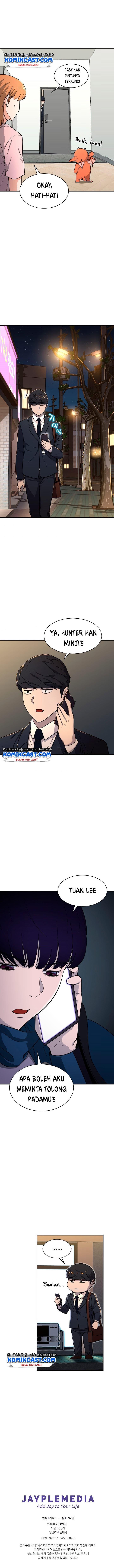 My Dad Is Too Strong Chap 47 - Next Chap 48