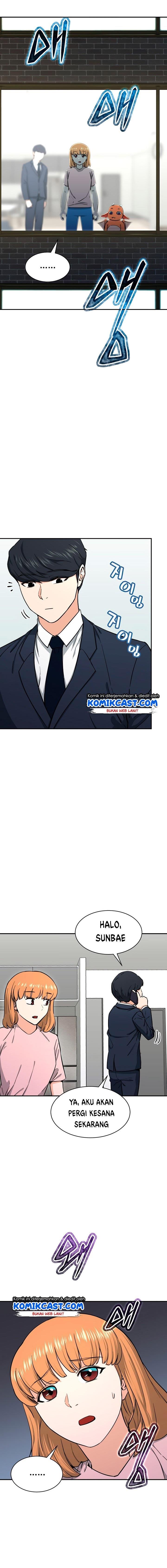 My Dad Is Too Strong Chap 47 - Next Chap 48