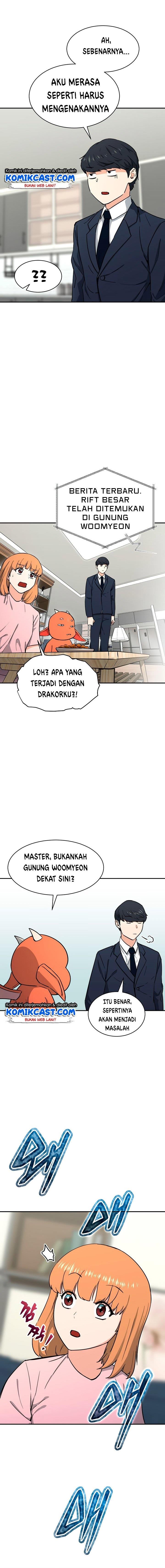 My Dad Is Too Strong Chap 47 - Next Chap 48