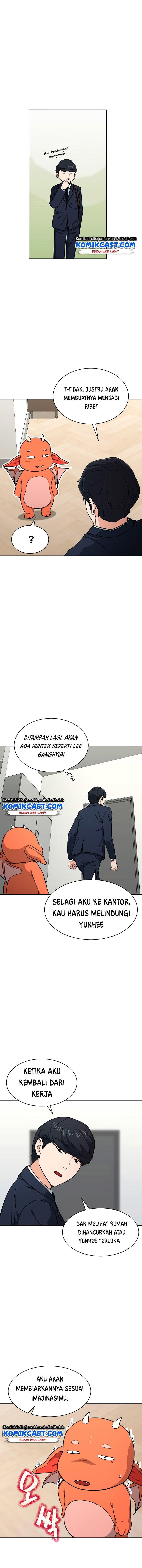 My Dad Is Too Strong Chap 47 - Next Chap 48
