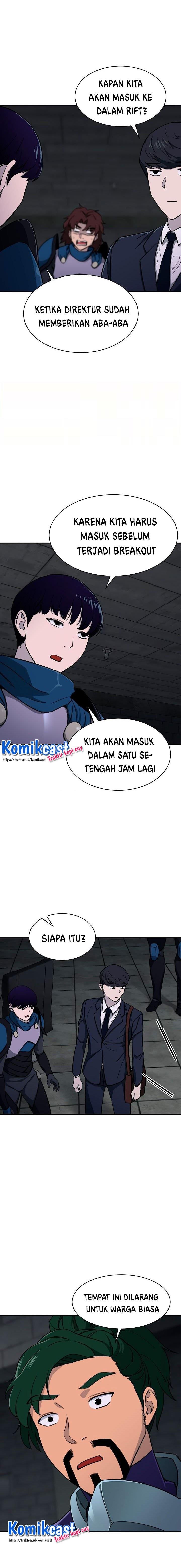 My Dad Is Too Strong Chap 48 - Next Chap 49