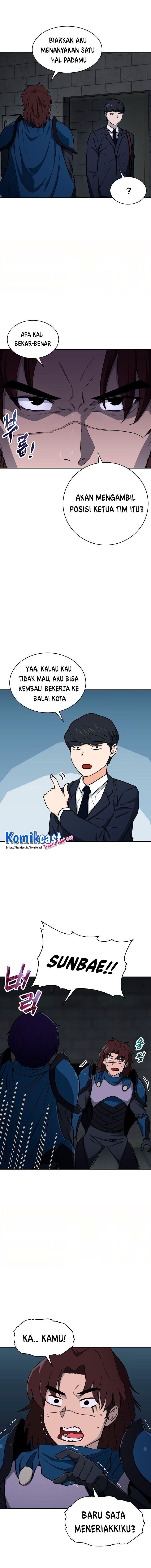 My Dad Is Too Strong Chap 48 - Next Chap 49