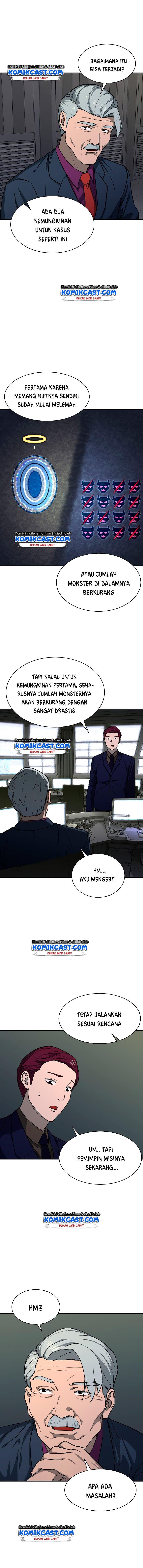 My Dad Is Too Strong Chap 49 - Next Chap 50