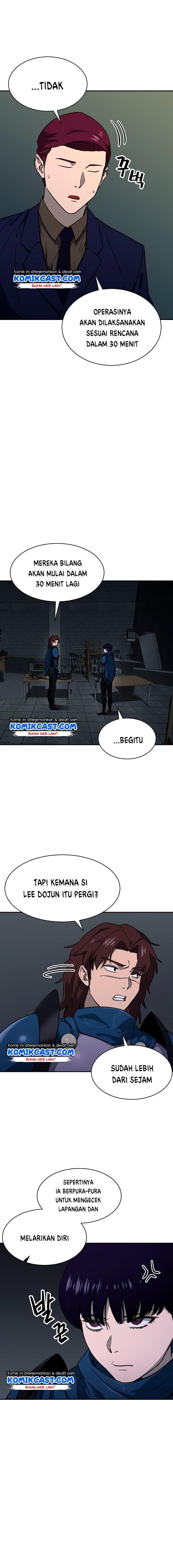 My Dad Is Too Strong Chap 49 - Next Chap 50