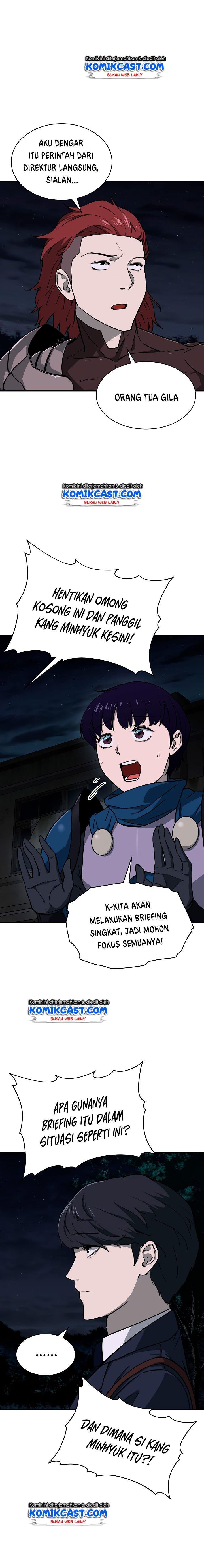 My Dad Is Too Strong Chap 49 - Next Chap 50