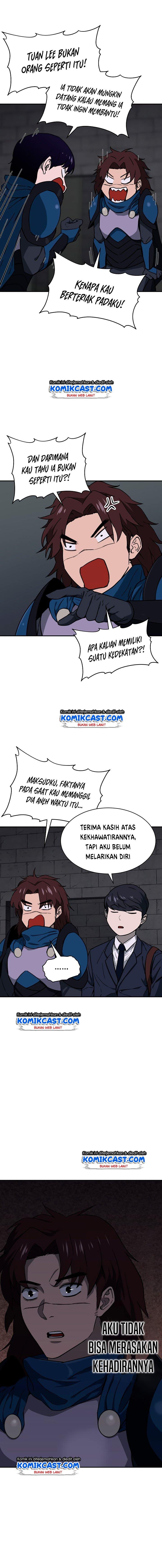 My Dad Is Too Strong Chap 49 - Next Chap 50