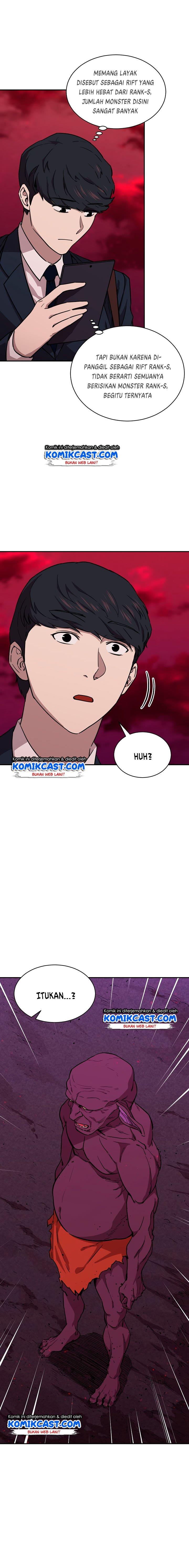 My Dad Is Too Strong Chap 49 - Next Chap 50