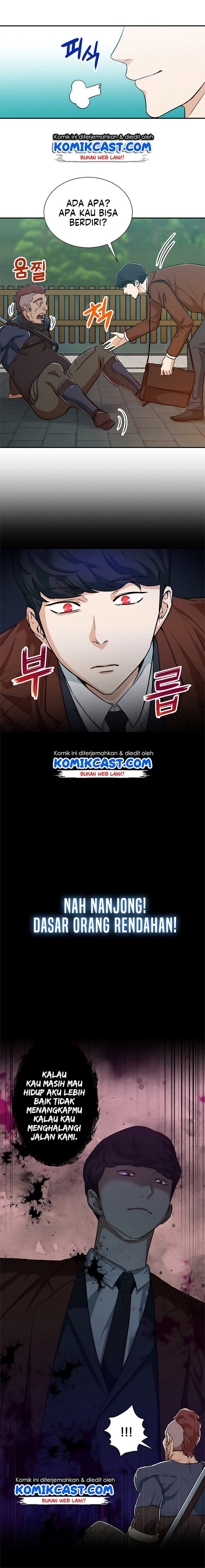 My Dad Is Too Strong Chap 5 - Next Chap 6