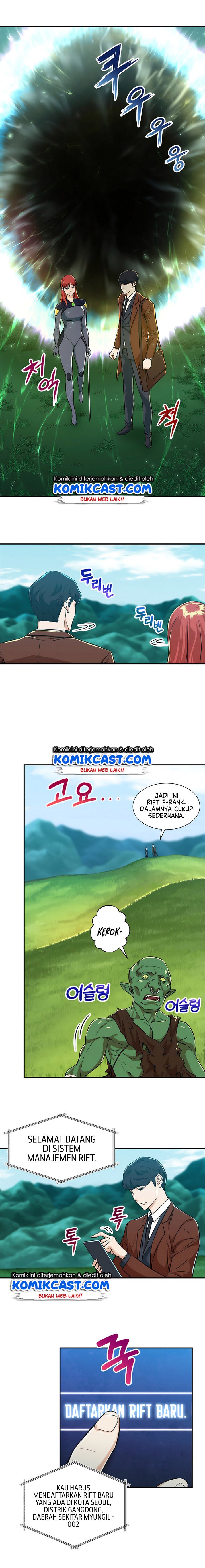 My Dad Is Too Strong Chap 5 - Next Chap 6