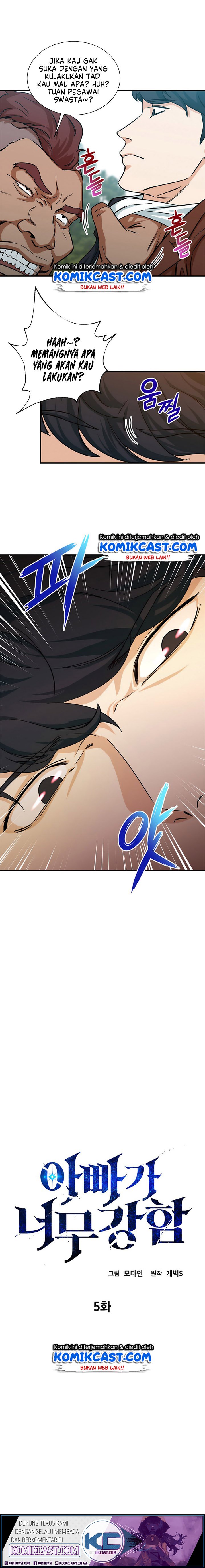 My Dad Is Too Strong Chap 5 - Next Chap 6