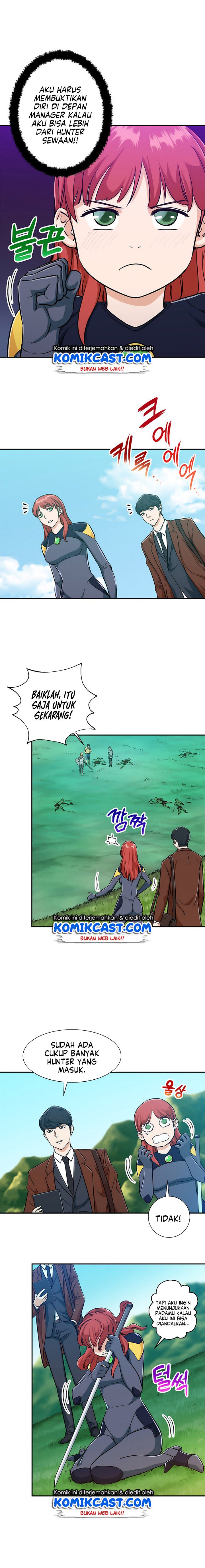 My Dad Is Too Strong Chap 5 - Next Chap 6