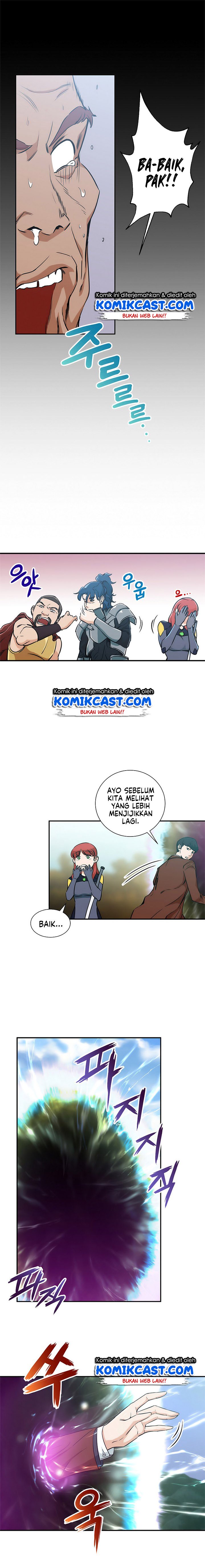 My Dad Is Too Strong Chap 5 - Next Chap 6