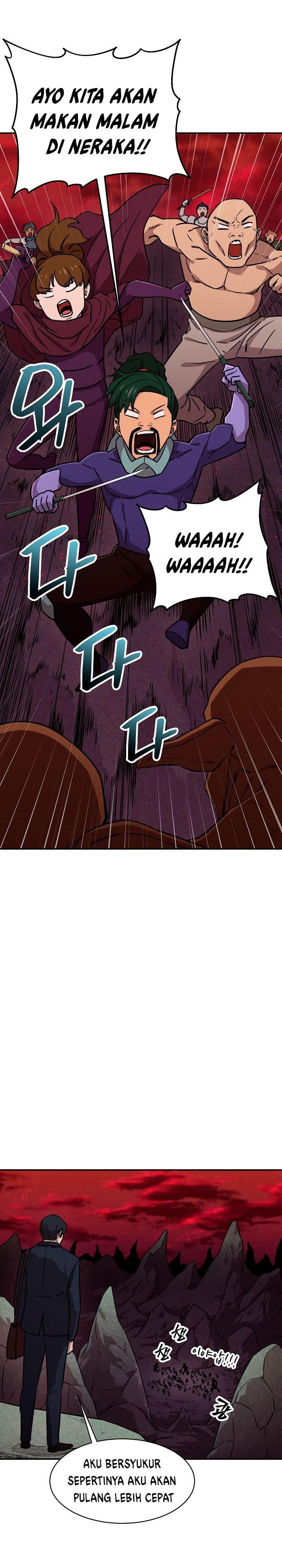 My Dad Is Too Strong Chap 50 - Next Chap 51