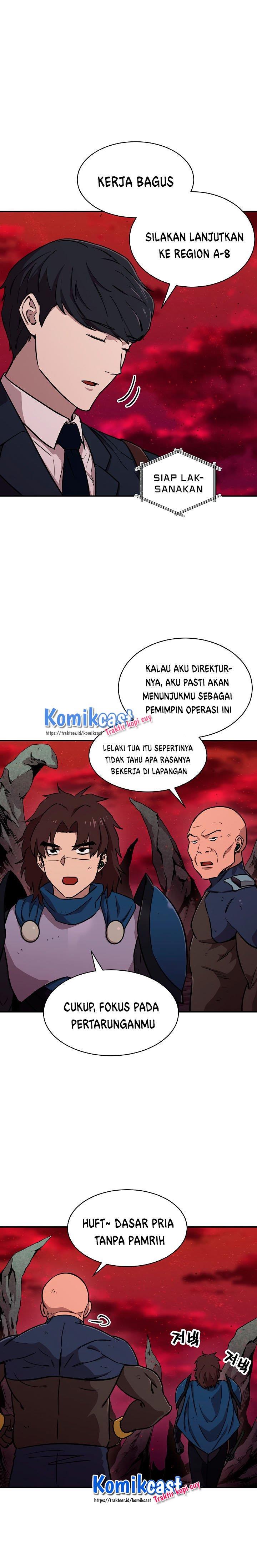 My Dad Is Too Strong Chap 50 - Next Chap 51