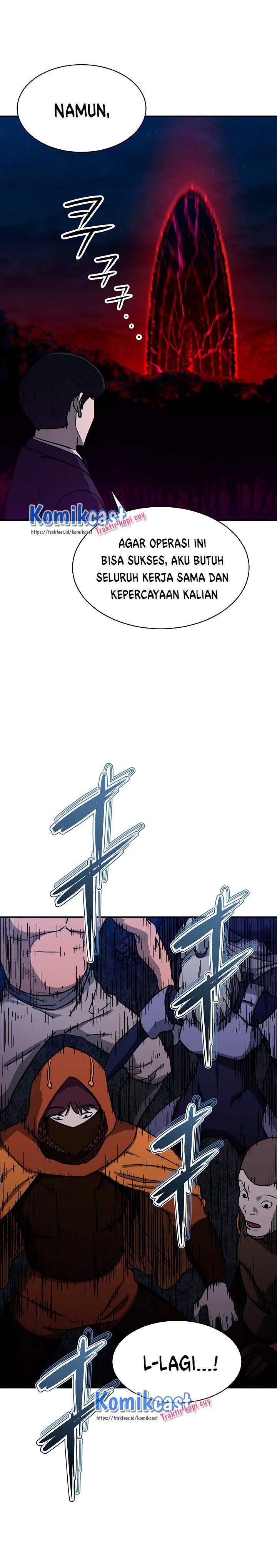 My Dad Is Too Strong Chap 50 - Next Chap 51