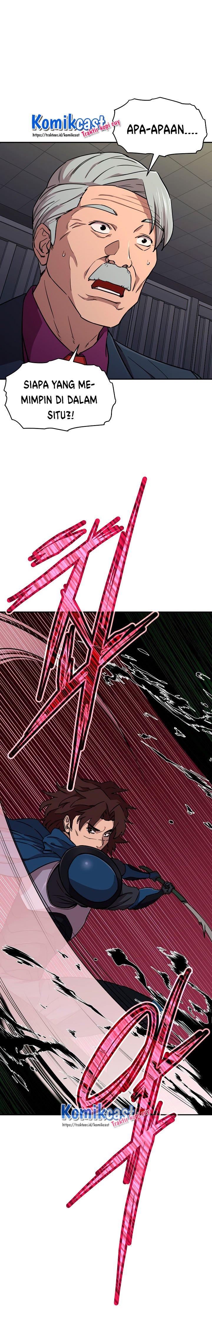 My Dad Is Too Strong Chap 50 - Next Chap 51