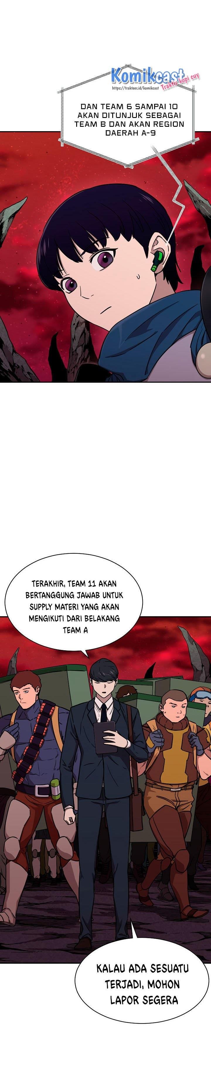 My Dad Is Too Strong Chap 50 - Next Chap 51