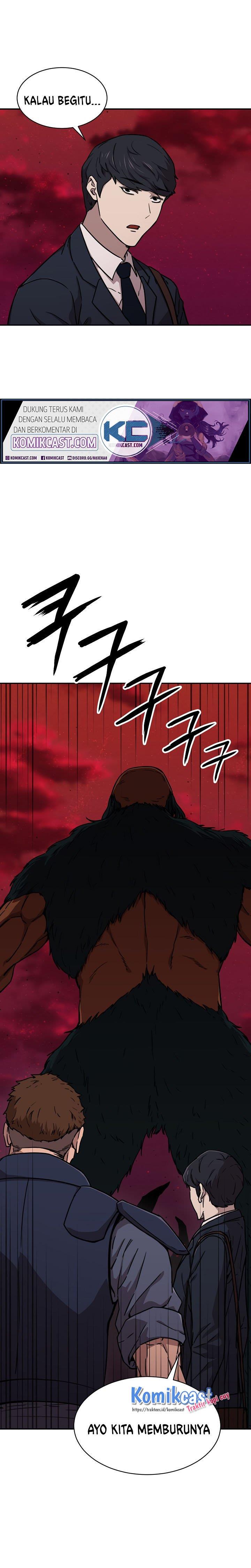 My Dad Is Too Strong Chap 51 - Next Chap 52