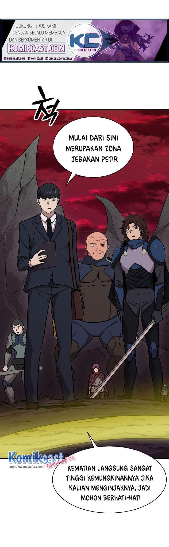 My Dad Is Too Strong Chap 51 - Next Chap 52