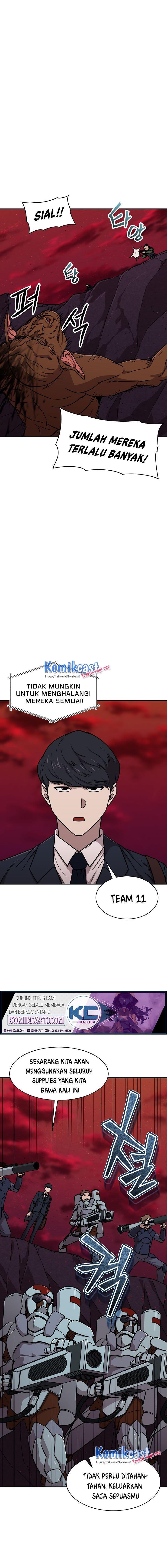 My Dad Is Too Strong Chap 51 - Next Chap 52