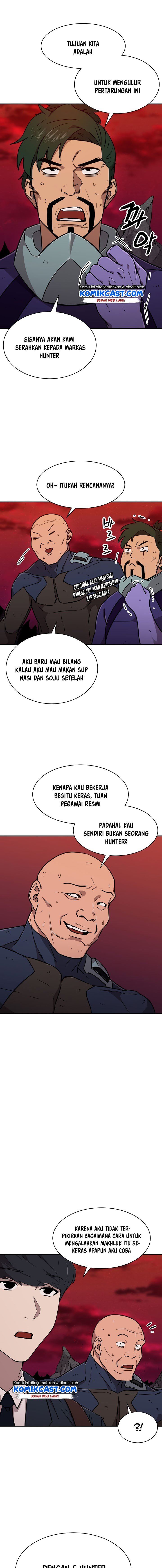 My Dad Is Too Strong Chap 52 - Next Chap 53