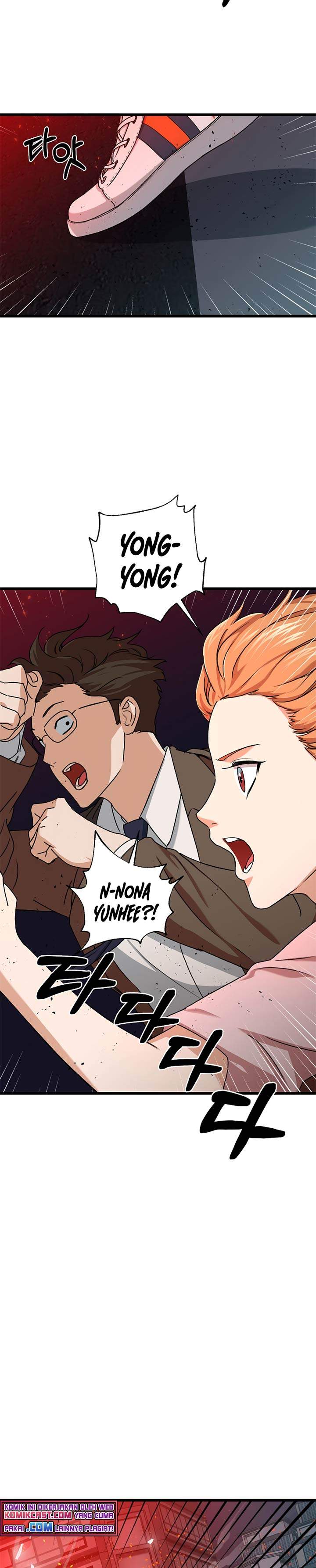 My Dad Is Too Strong Chap 53 - Next Chap 54