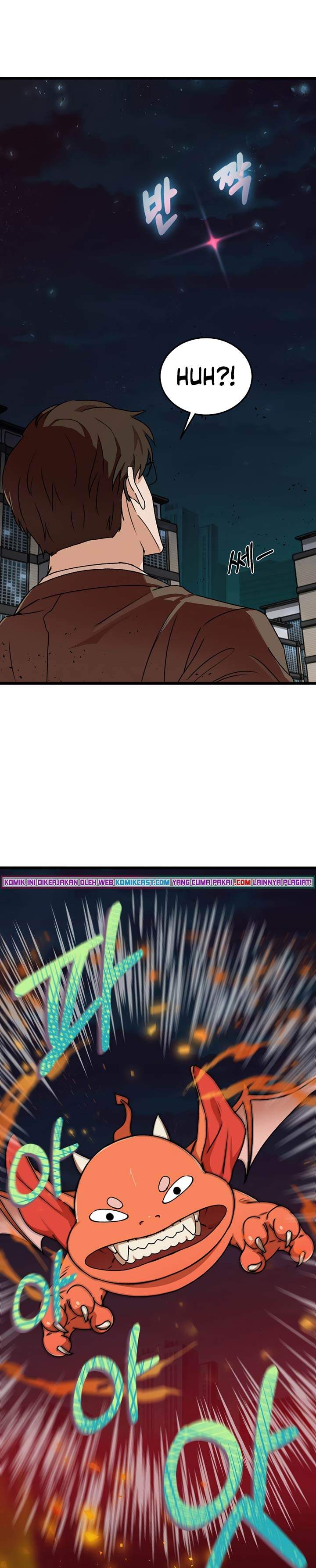 My Dad Is Too Strong Chap 53 - Next Chap 54