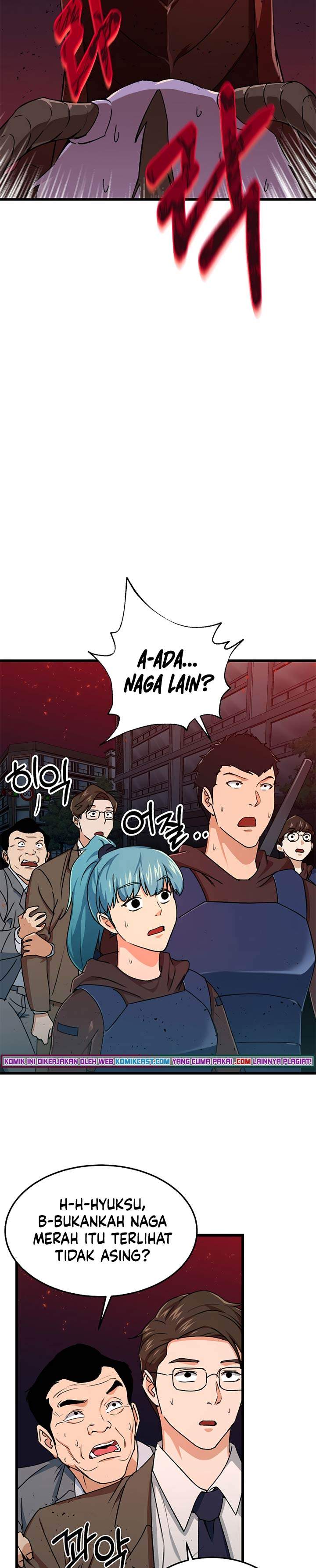 My Dad Is Too Strong Chap 53 - Next Chap 54