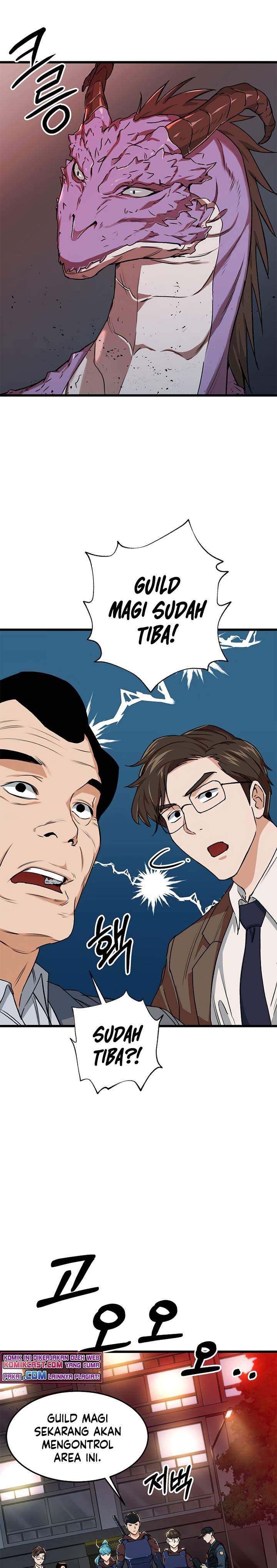 My Dad Is Too Strong Chap 53 - Next Chap 54