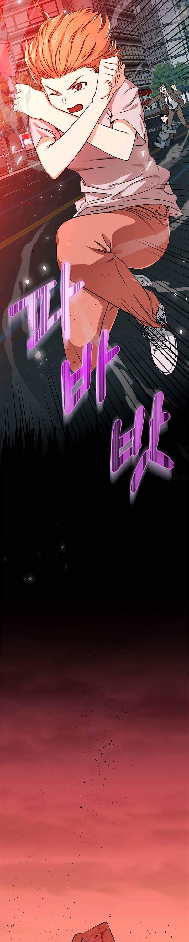 My Dad Is Too Strong Chap 53 - Next Chap 54