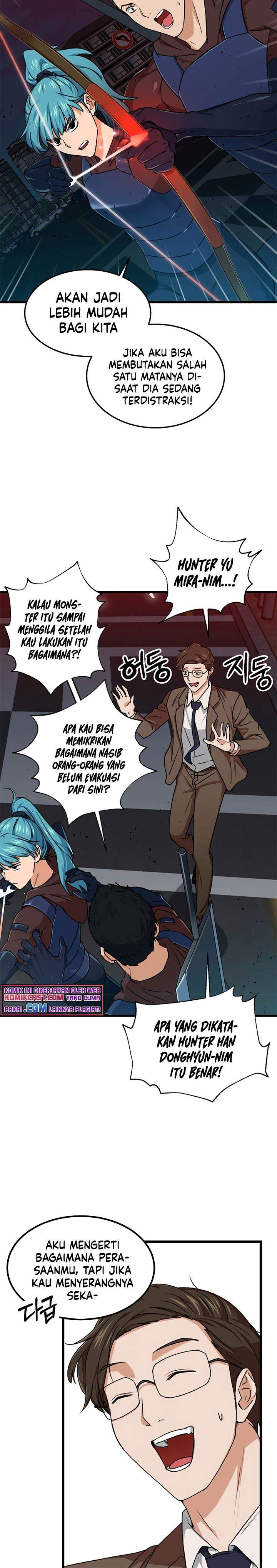 My Dad Is Too Strong Chap 53 - Next Chap 54