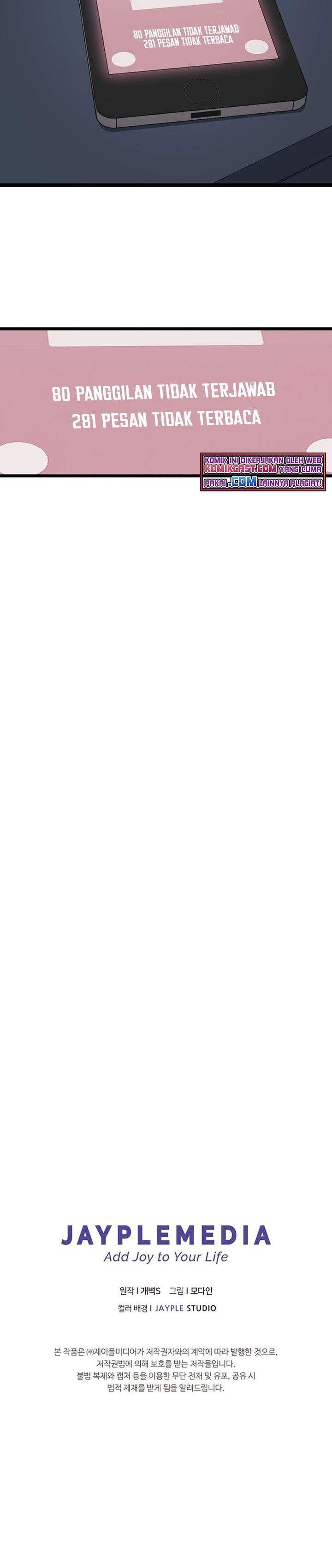 My Dad Is Too Strong Chap 54 - Next Chap 55