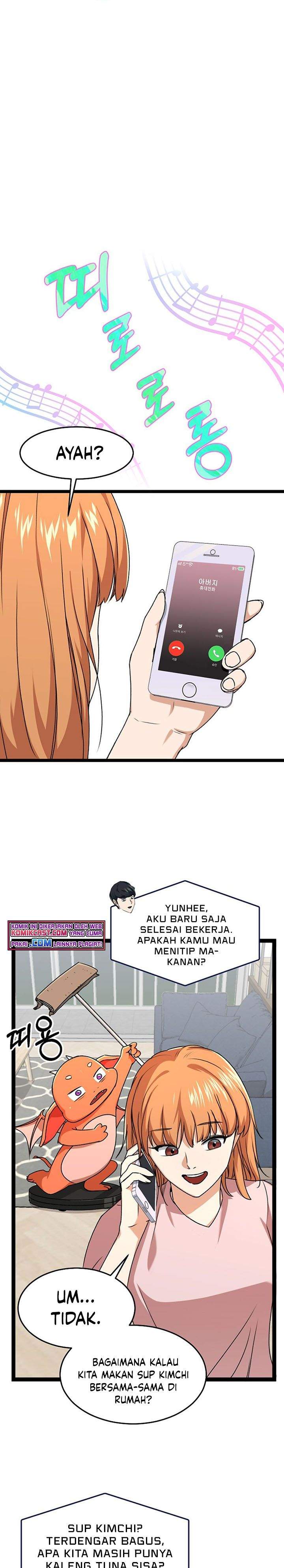 My Dad Is Too Strong Chap 54 - Next Chap 55