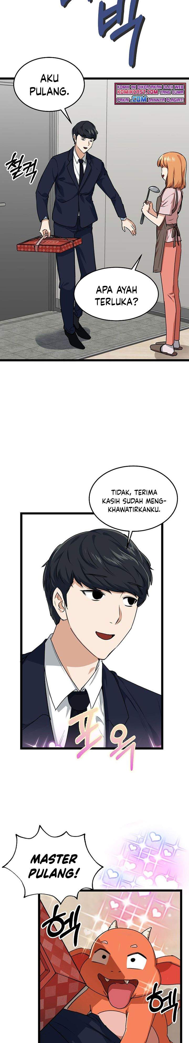 My Dad Is Too Strong Chap 54 - Next Chap 55