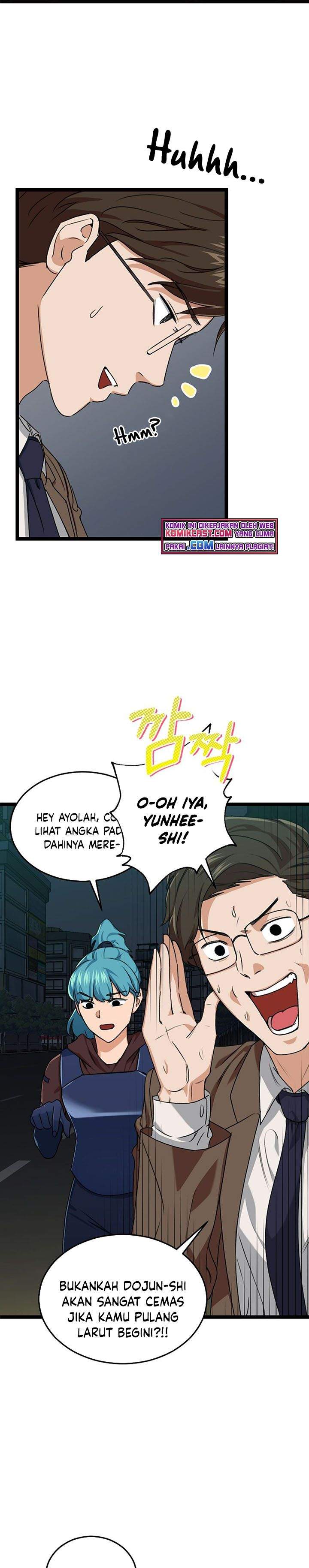 My Dad Is Too Strong Chap 54 - Next Chap 55