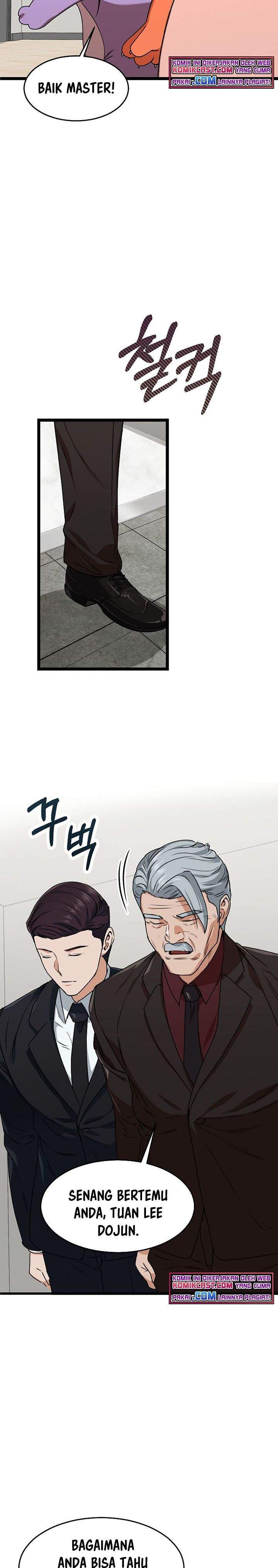 My Dad Is Too Strong Chap 55 - Next Chap 56