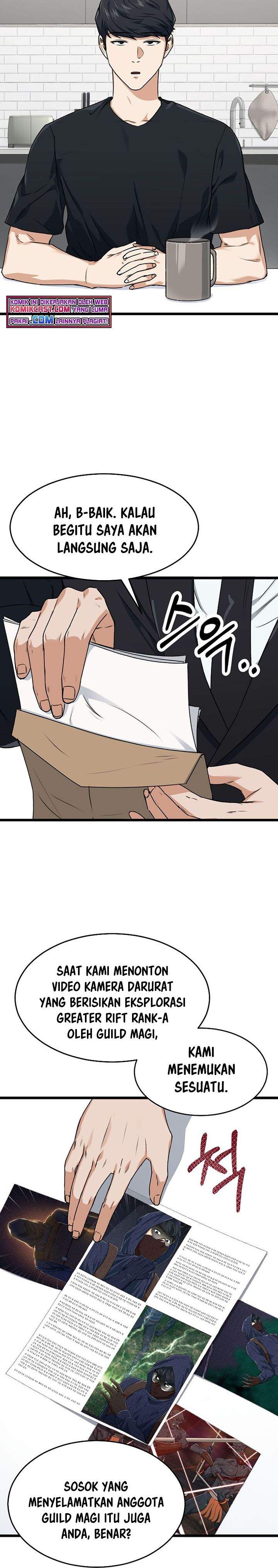 My Dad Is Too Strong Chap 55 - Next Chap 56