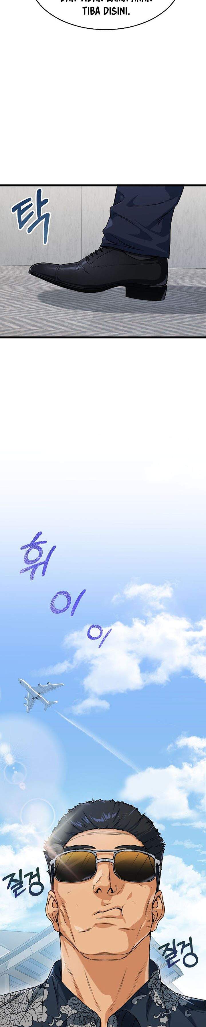My Dad Is Too Strong Chap 55 - Next Chap 56