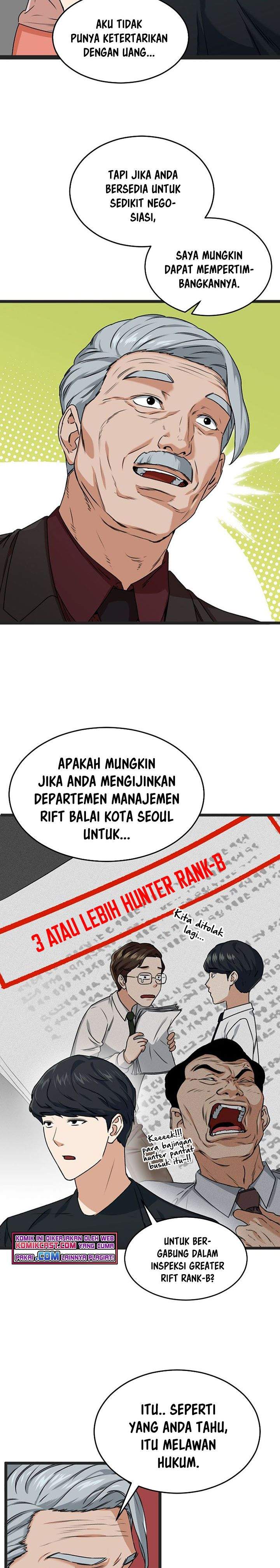 My Dad Is Too Strong Chap 55 - Next Chap 56