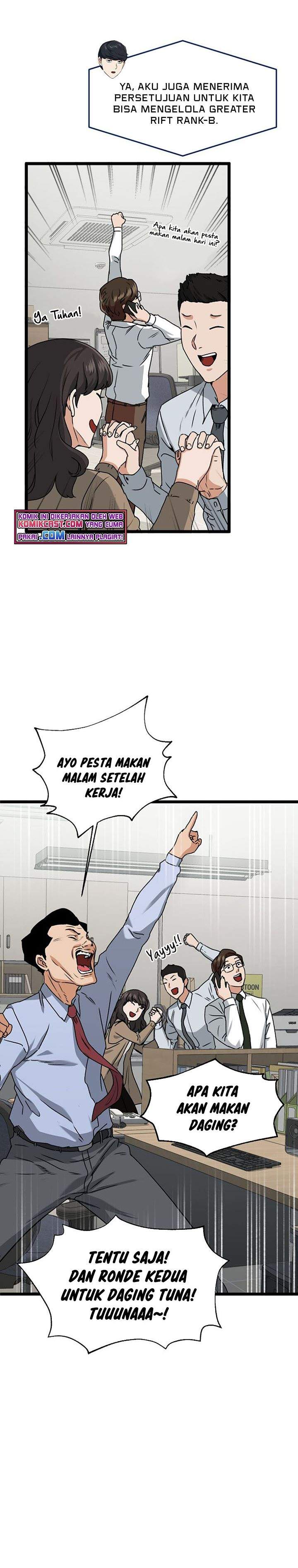 My Dad Is Too Strong Chap 55 - Next Chap 56