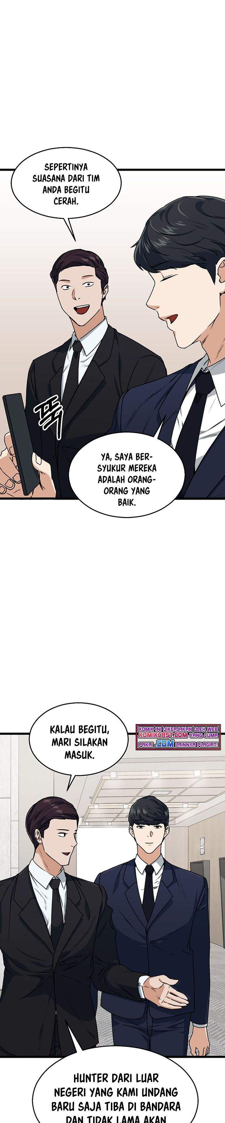 My Dad Is Too Strong Chap 55 - Next Chap 56