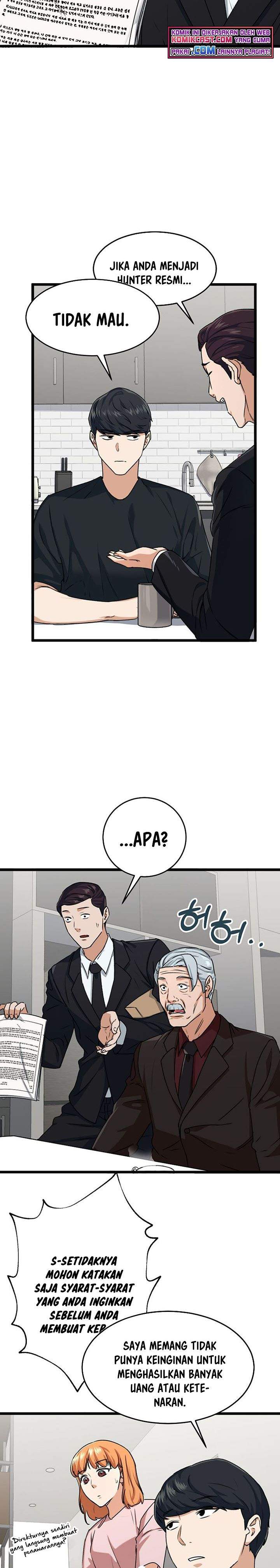My Dad Is Too Strong Chap 55 - Next Chap 56