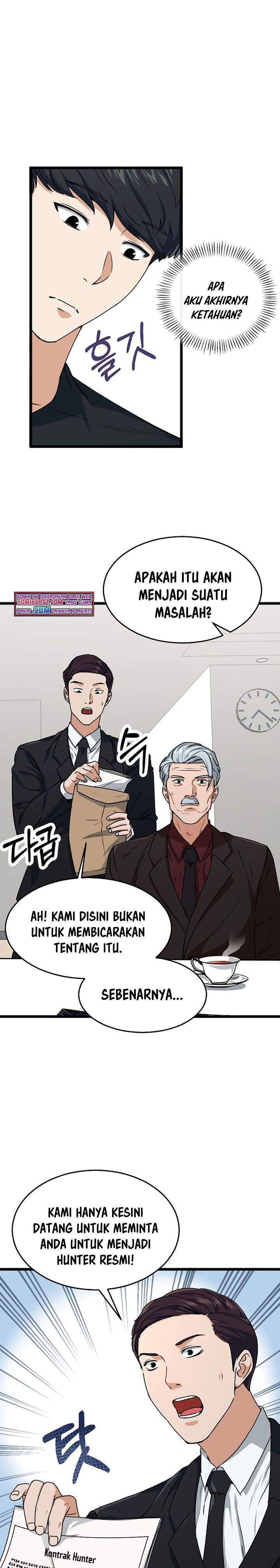 My Dad Is Too Strong Chap 55 - Next Chap 56